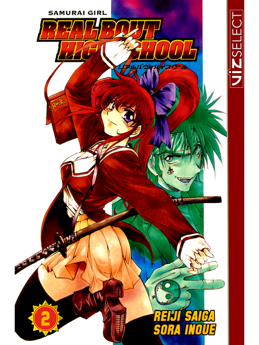 Cover image for Samurai Girl Real Bout High School, Volume 2